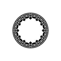 Minimalist Black Circular Ornamental on White Background vector