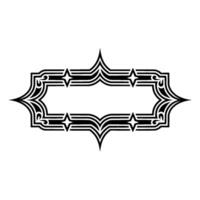 Black White Decorative Frame Elegant Border, Illustration vector