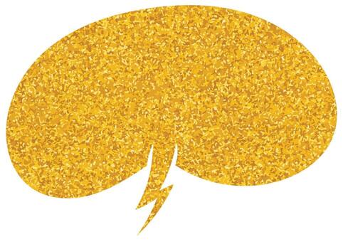 dorado Chispa - chispear habla burbuja con un relámpago tornillo en creativo diseño vector