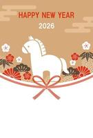 Title, Description 2026, The Year Of The Horse, New Years Greeting Card Template With A Cute Horse And A Mizuhiki - Decorative Japanese Cord Made From Twisted Paper. vector