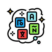 learning new language dream color icon illustration vector