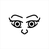 Solid icon view vector