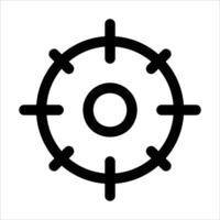 new unique black and white icon of a gear wheel in white background vector