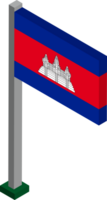 Cambodia Flag in Isometric dimension. png