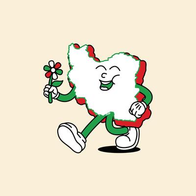 Cheerful Iran Maps character. Walk happily while holding the flower in his hand. Iran Maps Retro vintage mascot character with gloved hand and foot, rubber hose cartoon style.