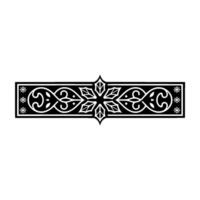 Intricate Black and White Ornamental Border, Medieval Style vector