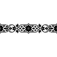 Elegant Floral Border, Vintage , Decorative Element, alternate version 106 vector