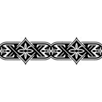 Intricate Black Ornamental Border, Medieval Style, Ornamentation vector