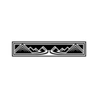 Geometric Mountainscape, Art Deco Style, Mountain vector