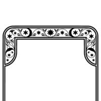 Art Nouveau Starburst Border, Elegant Decorative Frame vector