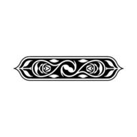 Intricate Arabic Calligraphic Border, Decorative Element vector