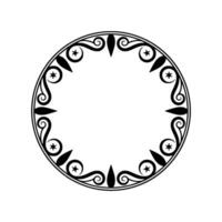 Elegant Circular Ornament Border, Vintage Style vector
