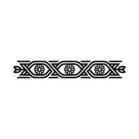 Intricate Floral Border, Vintage Element - Lineart vector