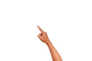 An Isolated Hand Pointing Upward on White Background - Perfect for Call to Action Graphics photo