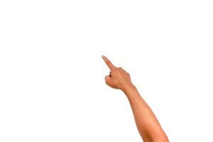 An isolated image featuring a human arm with a finger pointing upwards on a white background, ideal for design and presentation usage photo