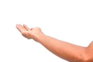 Open Palm Outstretched, Symbolizing Offering, Receiving, or Requesting Assistance photo