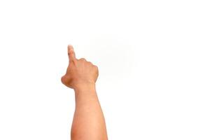 Hand pointing upwards, isolated on white background, symbolizing direction and intent, suggesting an upward trajectory or choosing a specific element photo