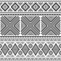 Ethnic seamless monochrome pattern. Aztec geometric background. Tribal print. Fabric Navajo. Modern abstract wallpaper, illustration. For paper, textile design. vector