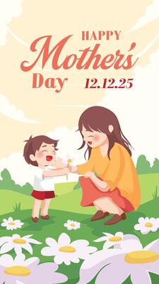 Elegant Mother Day Template with Family Illustration