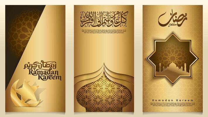 Ramadan Kareem islamic gold mosque dome silhouette with arabic geometric pattern for greeting