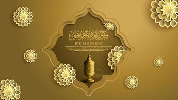 Islamic banner Eid Mubarak greeting background with gold arabic lantern and geometric pattern illustration vector