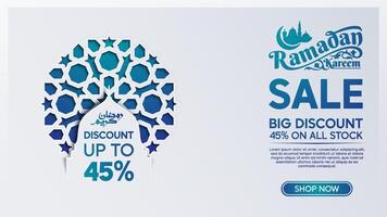 Islamic Geometric Pattern Background for Ramadan Ads vector