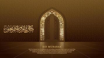 Eid Mubarak Islamic design mosque door for greeting banner illustration background vector