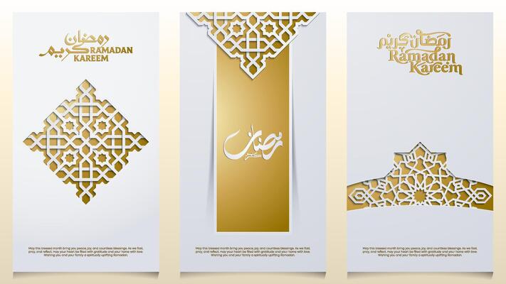 Ramadan islamic gold background with arabic calligraphy and geometric pattern for greeting banner
