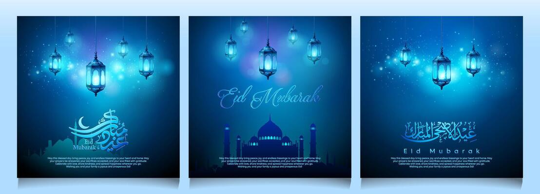 Eid Mubarak set of islamic greeting glow arabic lamp with mosque design banner background