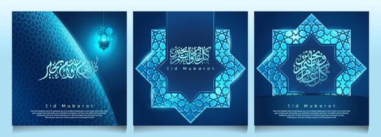 Eid Mubarak set of islamic greeting template arabic lantern and geometric pattern post background vector