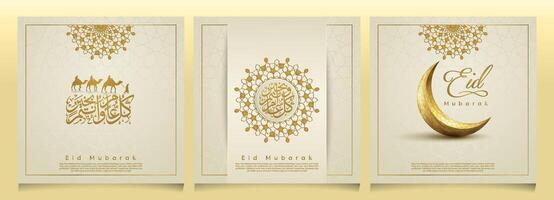 Eid Mubarak in arabic calligraphy crescent moon and arabian traveller on camel for islamic greeting vector