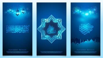 Ramadan Kareem background template glow arabic pattern window and lantern illustration for greeting card vector