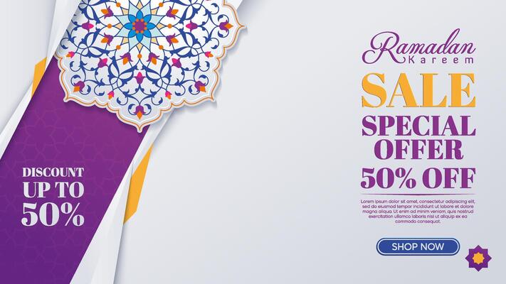 Elegant Arabic Style Eid Sale Banner with Oranament Modern Pattern Paper Cut