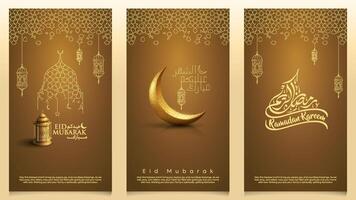 Eid Mubarak arabic calligraphy with lantern and crescent moon geometric pattern for greeting card vector