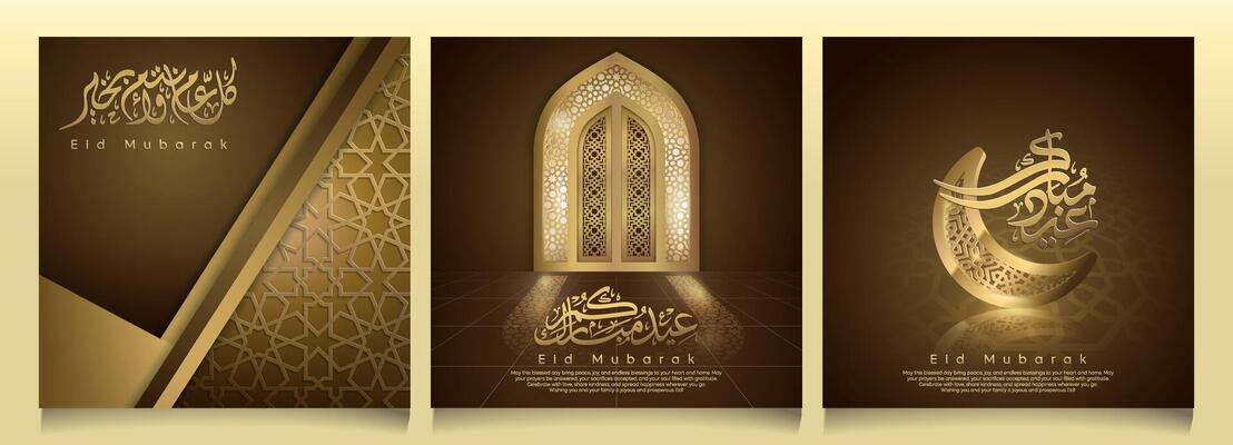 Ramadan Kareem islamic greeting background gold crescent with geometric pattern
