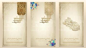 Mawlid al nabi with pattern and arabic calligraphy mean prophet Muhammad's birthday islamic design vector