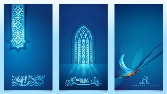 Ramadan Kareem background islamic glow mosque window with arabic pattern for greeting and banner