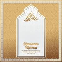 Ramadan Kareem Calligraphy Design Gold Pattern vector