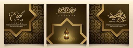 Eid Mubarak set of greeting card template islamic design with geometric pattern vector