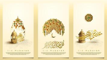 Eid Mubarak background islamic crescent symbol with arabic calligraphy and geometric pattern for greeting card and banner vector