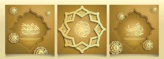 Eid Mubarak greeting set with gold arabic calligraphy and geometric pattern eastern style illustration vector