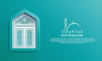 Eid Mubarak background with Mosque Door Geometric Pattern Arabic Text for Banner, Greeting Card vector