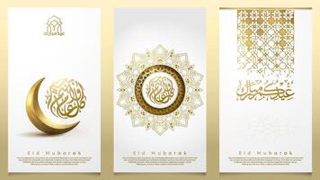 Eid Mubarak islamic background with arabic geometric pattern and arabic calligraphy for greeting card vector