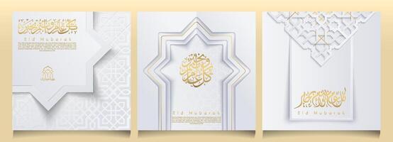 Eid Mubarak greeting islamic elegant background with geometric pattern design template vector