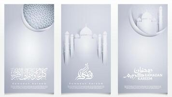 Ramadan Kareem background white mosque silhouette paper cut style greeting card banner vector