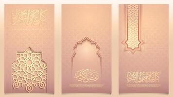 Happy Ramadan Kareem islamic greeting banner bakcground arabic calligraphy and mosque silhouette illustration vector