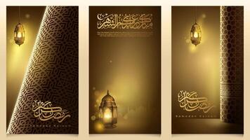 Ramadan Kareem background gold banner islamic pattern with lantern design template for greeting vector