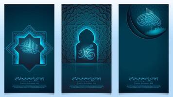 Mawlid greeting Prophet Muhammad islamic background with glow mosque door design template vector