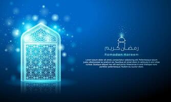 Eid Mubarak Arabic Calligraphy with Geomtrical Pattern Ornament Mosque Window for Banner, Greeting Card vector