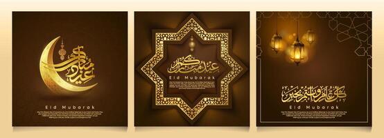 Eid Mubarak design in gold tones vector